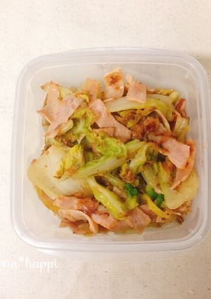 【副菜】白菜とベーコンのおかか和え-レシピのメイン写真