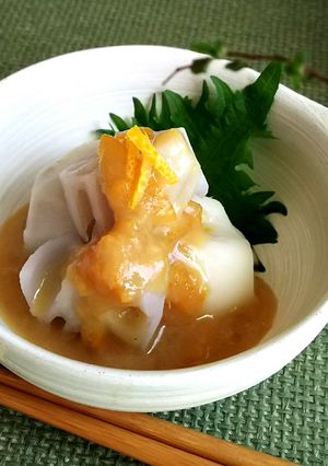 冬野菜の田楽・柚子風味♪-レシピのメイン写真