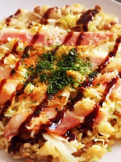 栄養満点お昼ご飯☆納豆お好み焼きピザ-レシピのメイン写真