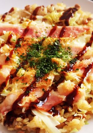 栄養満点お昼ご飯☆納豆お好み焼きピザ-レシピのメイン写真