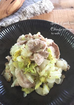 豚肉と白菜のレモンハニーマスタードサラダ-レシピのメイン写真
