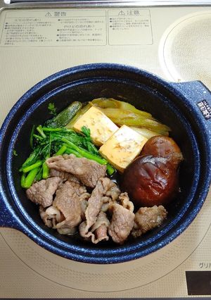 減塩 すき焼き-レシピのメイン写真