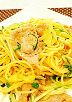 ゆず香る♪豚肉長ねぎパスタ-レシピのメイン写真