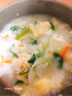 野菜とたまごの生姜雑炊-レシピのメイン写真