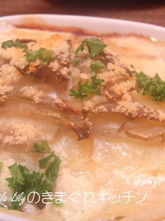 たらとポテトの豆乳グラタン-レシピのメイン写真