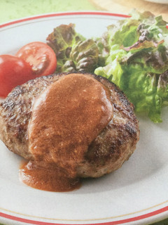 ハンバーグ-レシピのメイン写真