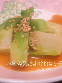 蕾菜のからし和え-レシピのメイン写真