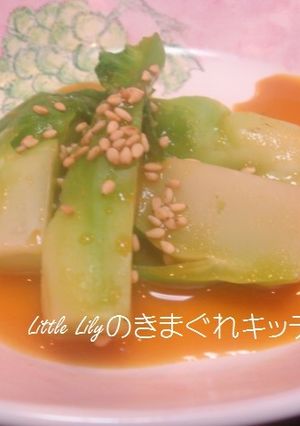 蕾菜のからし和え-レシピのメイン写真
