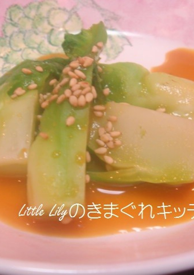 蕾菜のからし和え-レシピのメイン写真