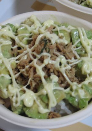 ツナとアボカドのあっさり丼-レシピのメイン写真