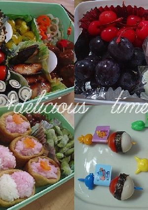 2007運動会☆お弁当-レシピのメイン写真