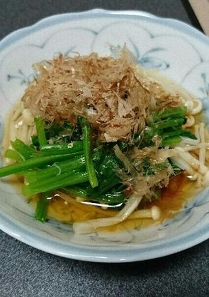 ☆ほうれん草とエノキのおひたし☆-レシピのメイン写真
