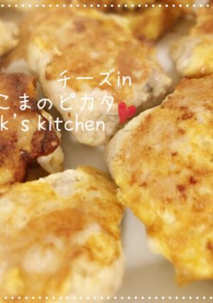 豚こまのチーズinピカタ-レシピのメイン写真