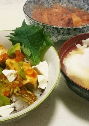 いくらとアボカドのユッケ丼-レシピのメイン写真