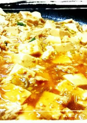 辛いのが苦手でも大丈夫！極ウマ！麻婆豆腐-レシピのメイン写真