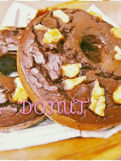 糖質オフ♡おからココア焼きドーナツ-レシピのメイン写真