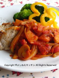アップルソースのポークソテー-レシピのメイン写真