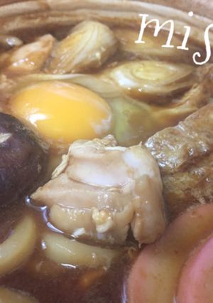 八丁味噌大好き☆味噌煮込みうどん-レシピのメイン写真