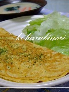 **納豆オムレツ、カレー風味**-レシピのメイン写真