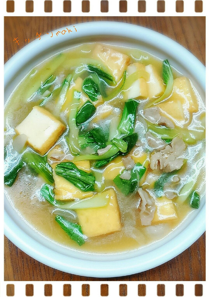 とろっ旨っ♪青梗菜と厚揚げの中華餡かけ♡-レシピのメイン写真