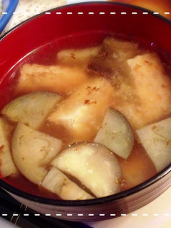 簡単!茄子と生揚げのお味噌汁-レシピのメイン写真