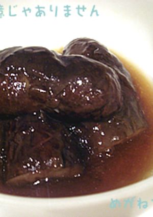 ちょ～カンタン　茄子のトロトロ煮-レシピのメイン写真