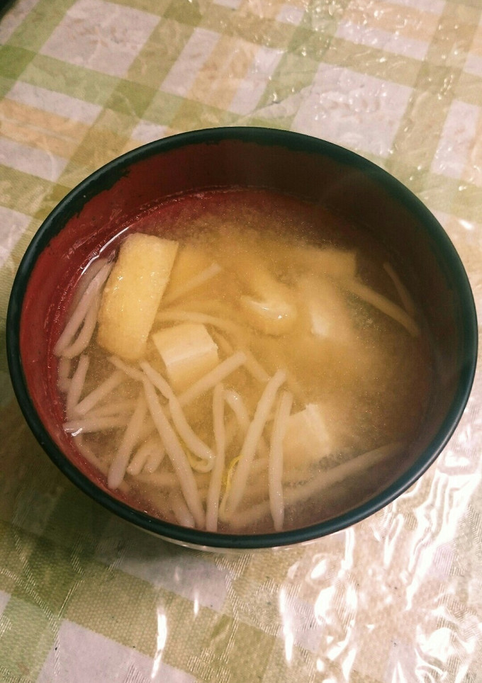 もやしと油揚げと豆腐の味噌汁☆-レシピのメイン写真