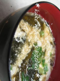 わかめ♡♥卵白のふわふわ味噌汁-レシピのメイン写真