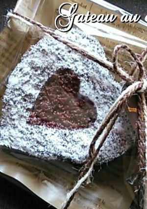 ♡バレンタイン♡ガトーショコラ♪-レシピのメイン写真