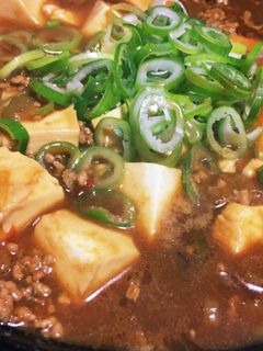 自宅で本格 麻婆豆腐-レシピのメイン写真