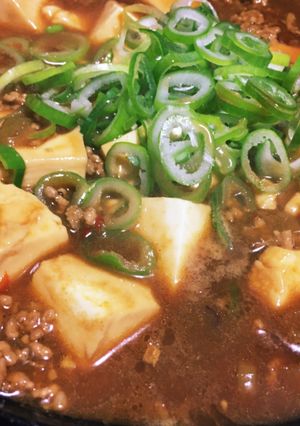 自宅で本格 麻婆豆腐-レシピのメイン写真