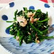 簡単!ツナとほうれん草のちょいマヨお浸し