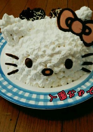キティちゃんのケーキ-レシピのメイン写真