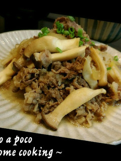 キノコと牛肉のガリバタ醤油ぽん酢炒め-レシピのメイン写真