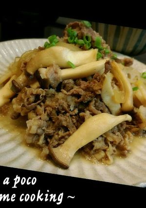 キノコと牛肉のガリバタ醤油ぽん酢炒め-レシピのメイン写真
