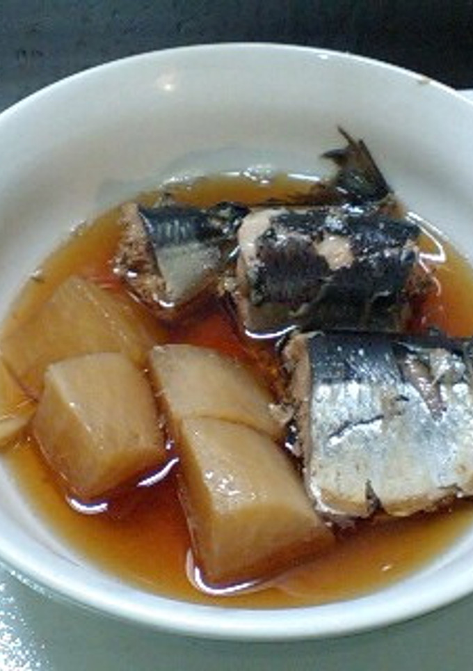 さんま大根-レシピのメイン写真
