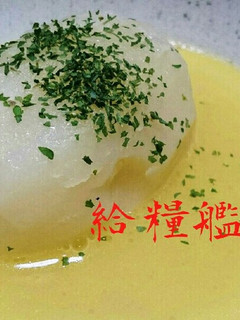 【お手軽】じゃがいもバタースープ煮-レシピのメイン写真