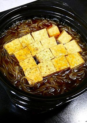 すき焼き！焼き豆腐のすき煮-レシピのメイン写真