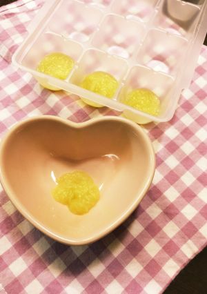炊飯器離乳食☆野菜ペースト-レシピのメイン写真
