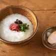 七分がゆ&おもゆ