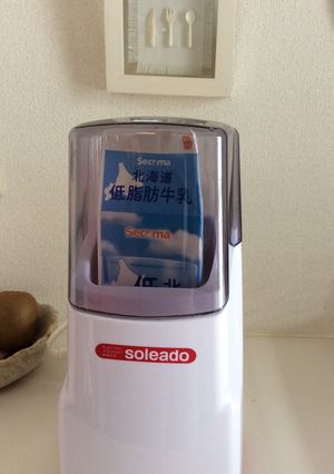 ヨーグルトメーカーで甘酒-レシピのメイン写真