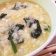 ほうれん草と卵の雑炊