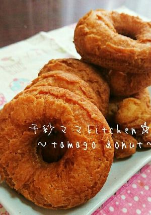 ザクザク食感がたまらない♪たまごドーナツ-レシピのメイン写真