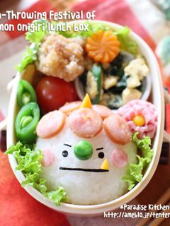 キャラ弁*簡単♪節分オニぎりくん弁当-レシピのメイン写真