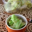 素材一品だけ!やみつきキャベツのエビ風味