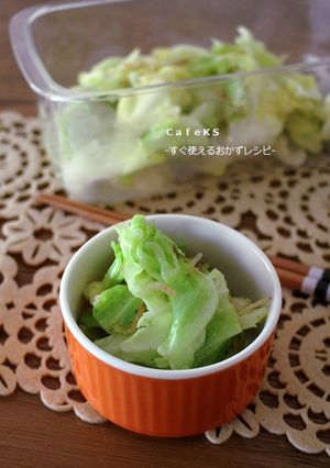素材一品だけ！やみつきキャベツのエビ風味-レシピのメイン写真