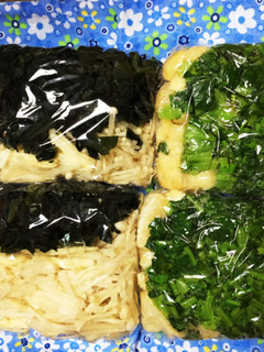味噌汁の具2種 作りおき-レシピのメイン写真