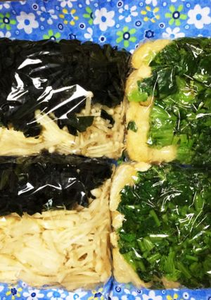 味噌汁の具2種 作りおき-レシピのメイン写真