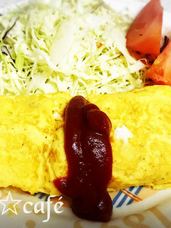 ふわっとプレーンオムレツ-レシピのメイン写真
