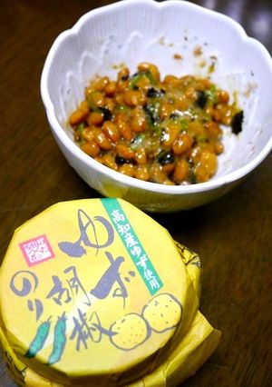 ヘルシー！たっぷり海苔納豆-レシピのメイン写真